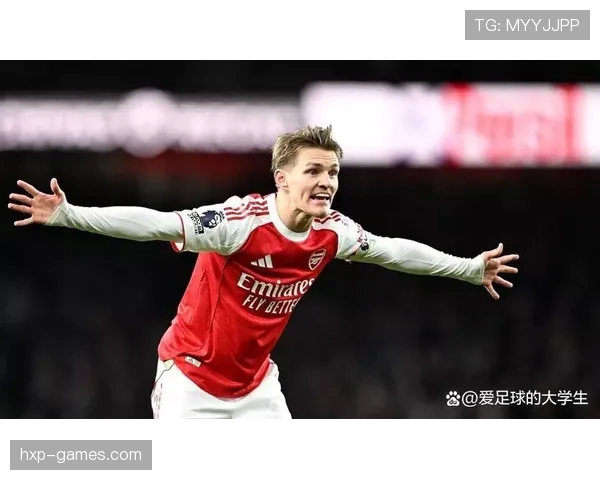 厄德高创造力是否被高估：关键传球与进攻组织效率分析